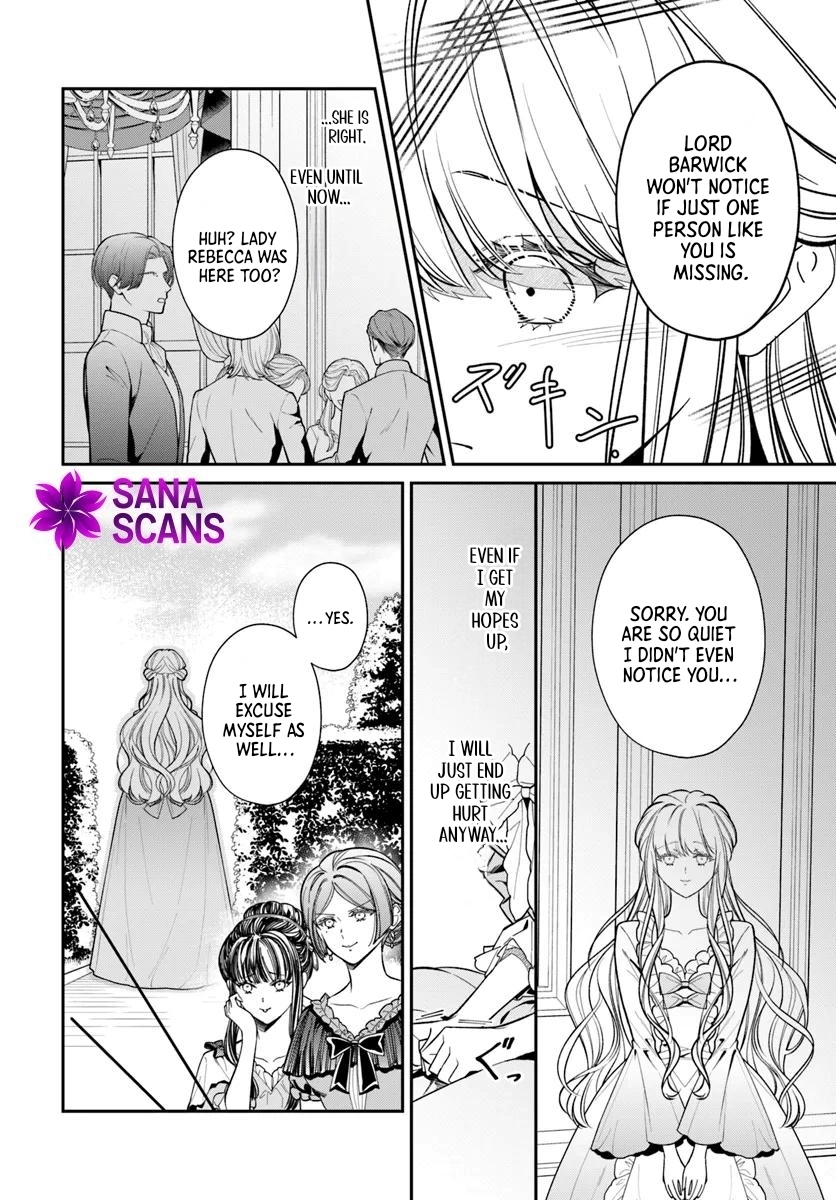 The ‏Oblivious Lady and the Knight Commander’s Love Trap‎‏ Chapter 2 Page 5