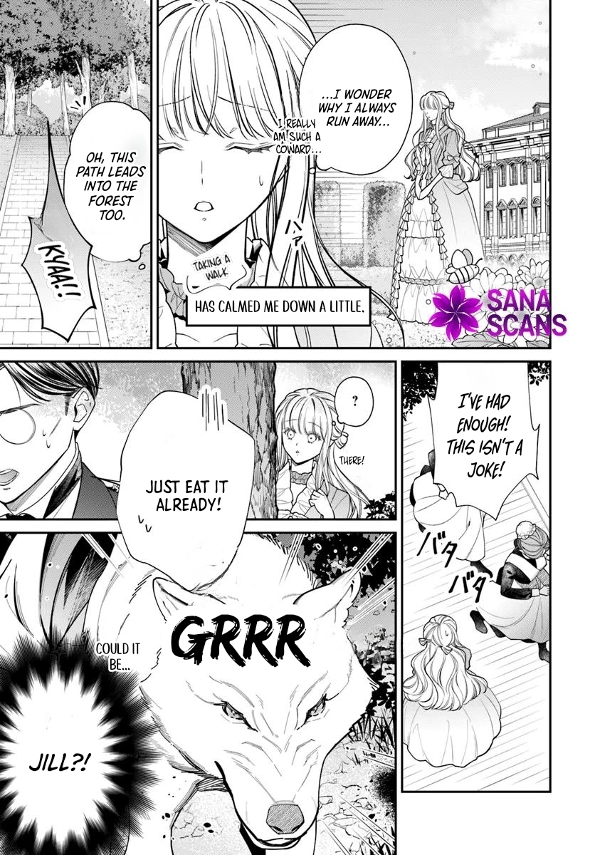 The ‏Oblivious Lady and the Knight Commander’s Love Trap‎‏ Chapter 2 Page 6