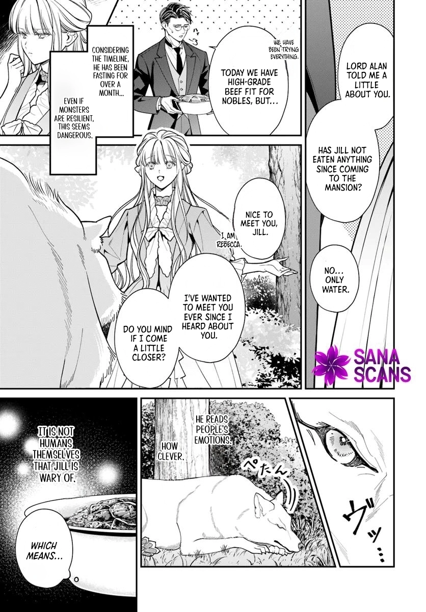 The ‏Oblivious Lady and the Knight Commander’s Love Trap‎‏ Chapter 2 Page 7