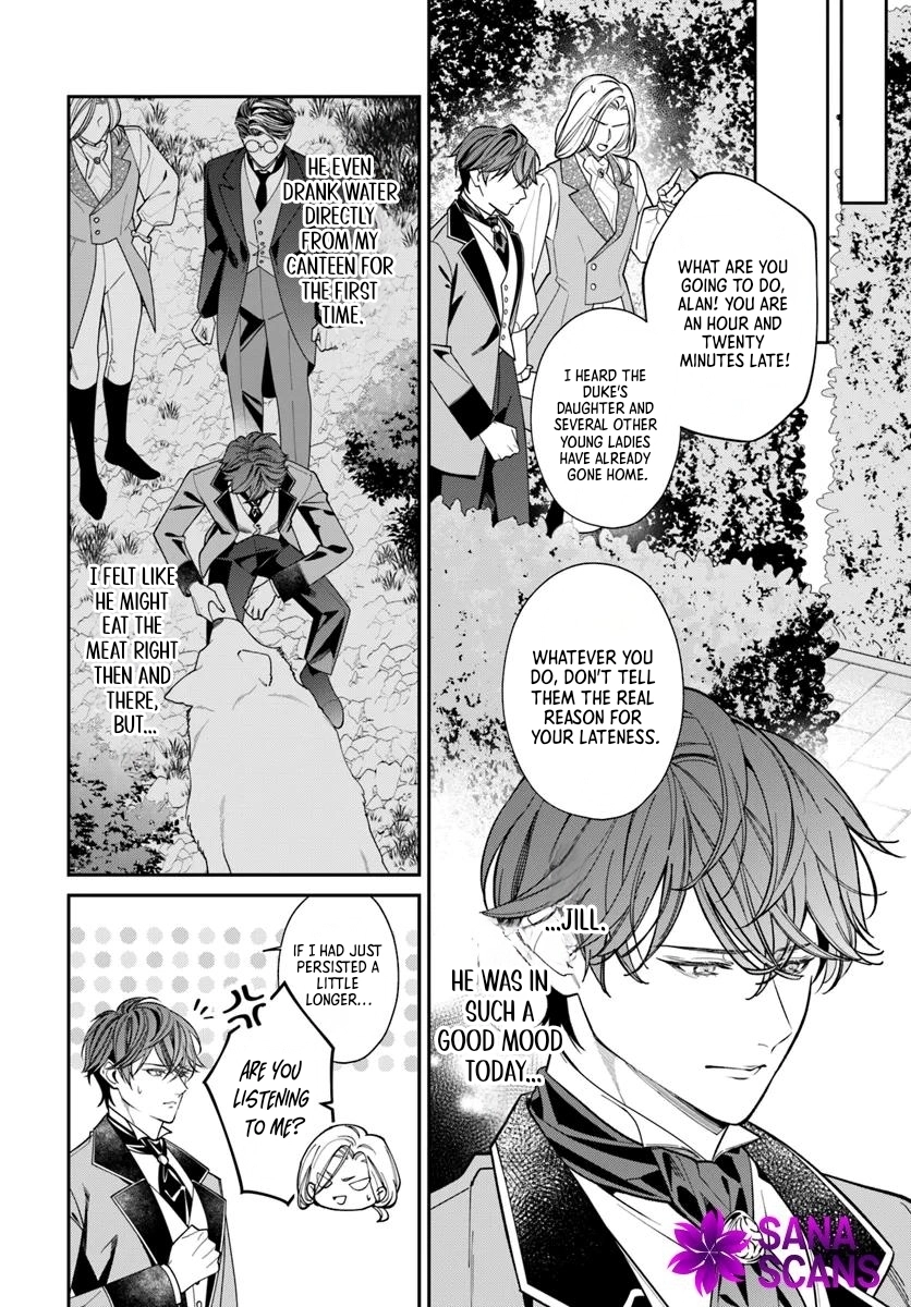 The ‏Oblivious Lady and the Knight Commander’s Love Trap‎‏ Chapter 2 Page 12