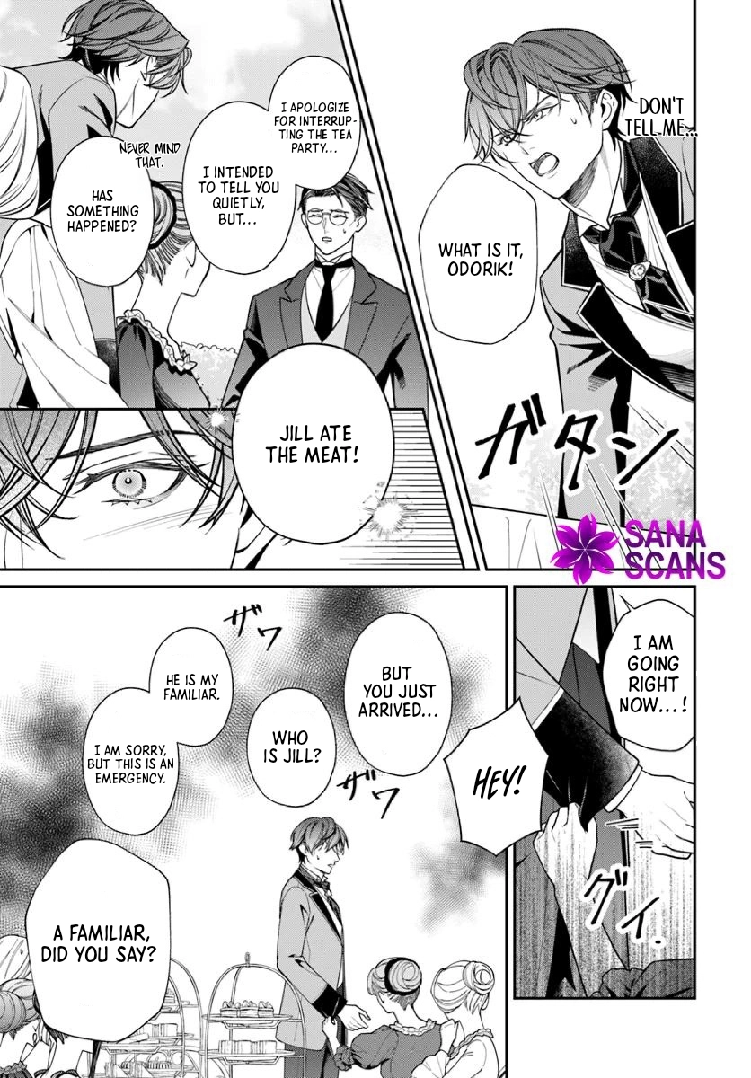 The ‏Oblivious Lady and the Knight Commander’s Love Trap‎‏ Chapter 2 Page 14