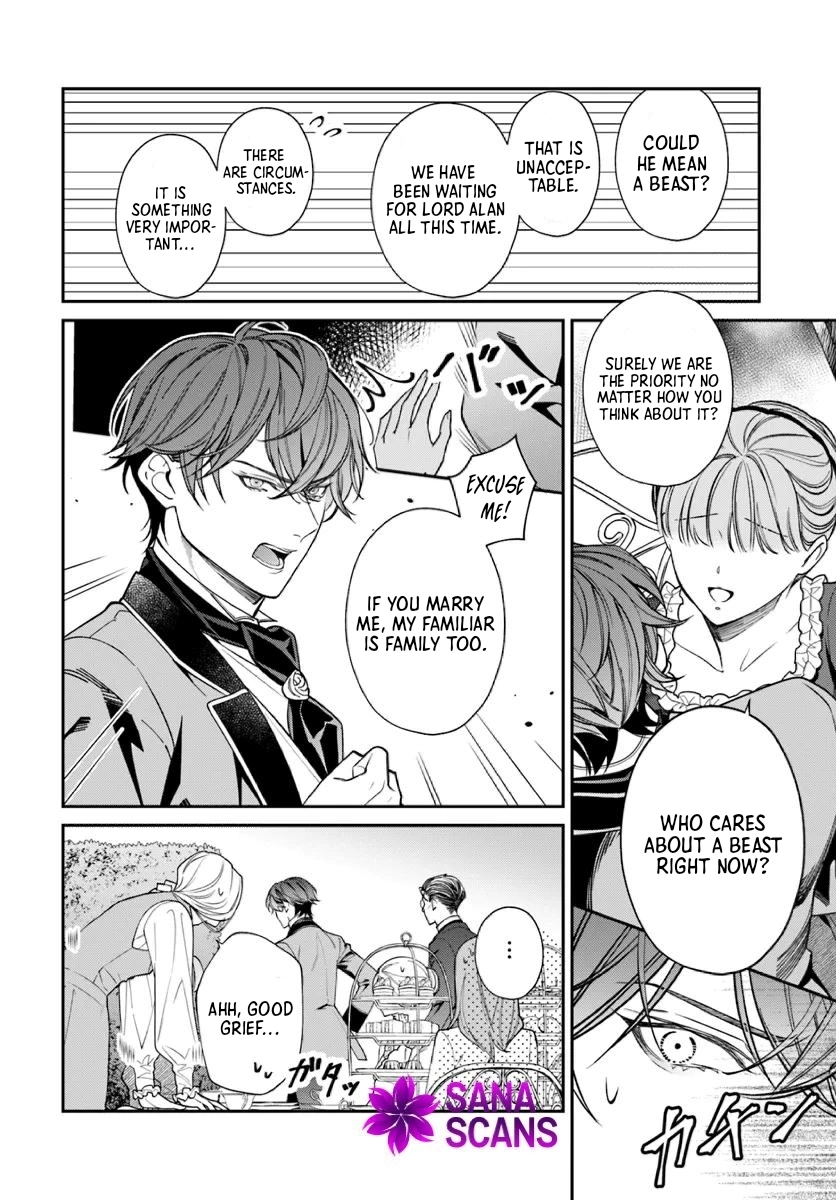 The ‏Oblivious Lady and the Knight Commander’s Love Trap‎‏ Chapter 2 Page 15