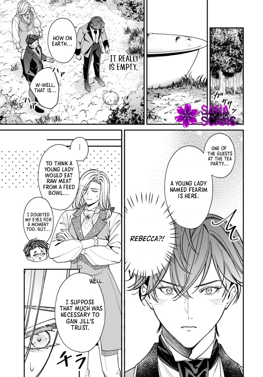 The ‏Oblivious Lady and the Knight Commander’s Love Trap‎‏ Chapter 2 Page 16