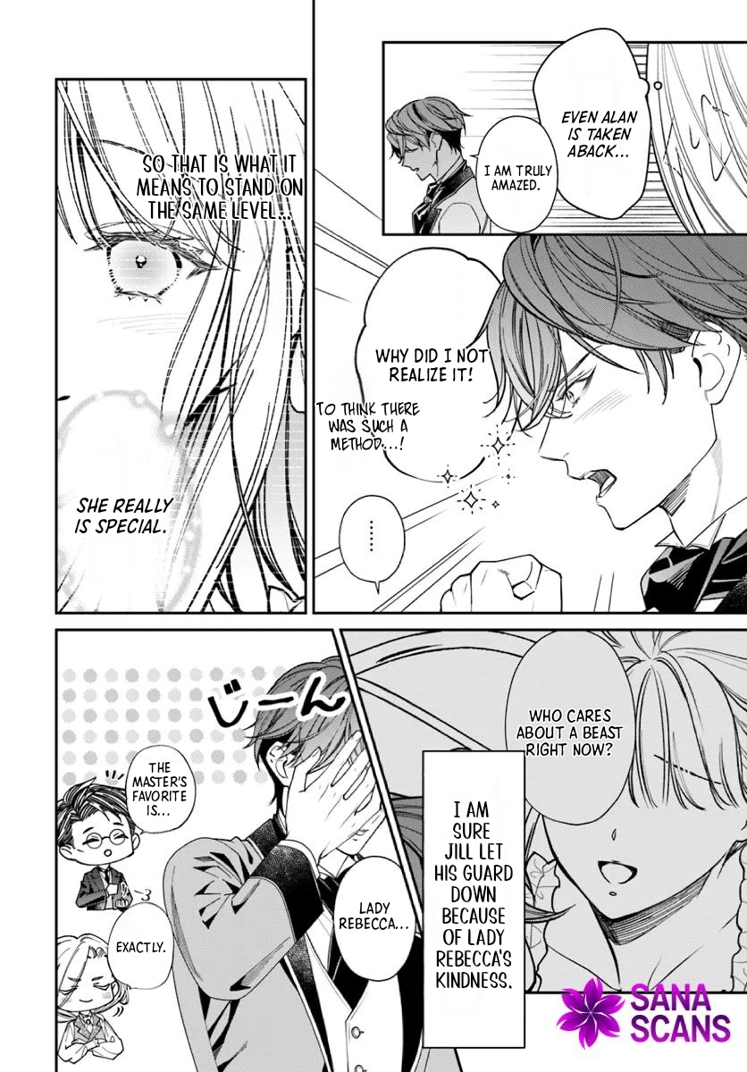 The ‏Oblivious Lady and the Knight Commander’s Love Trap‎‏ Chapter 2 Page 17