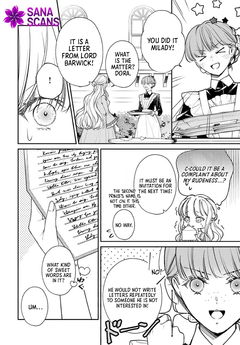 The ‏Oblivious Lady and the Knight Commander’s Love Trap‎‏ Chapter 2 Page 24
