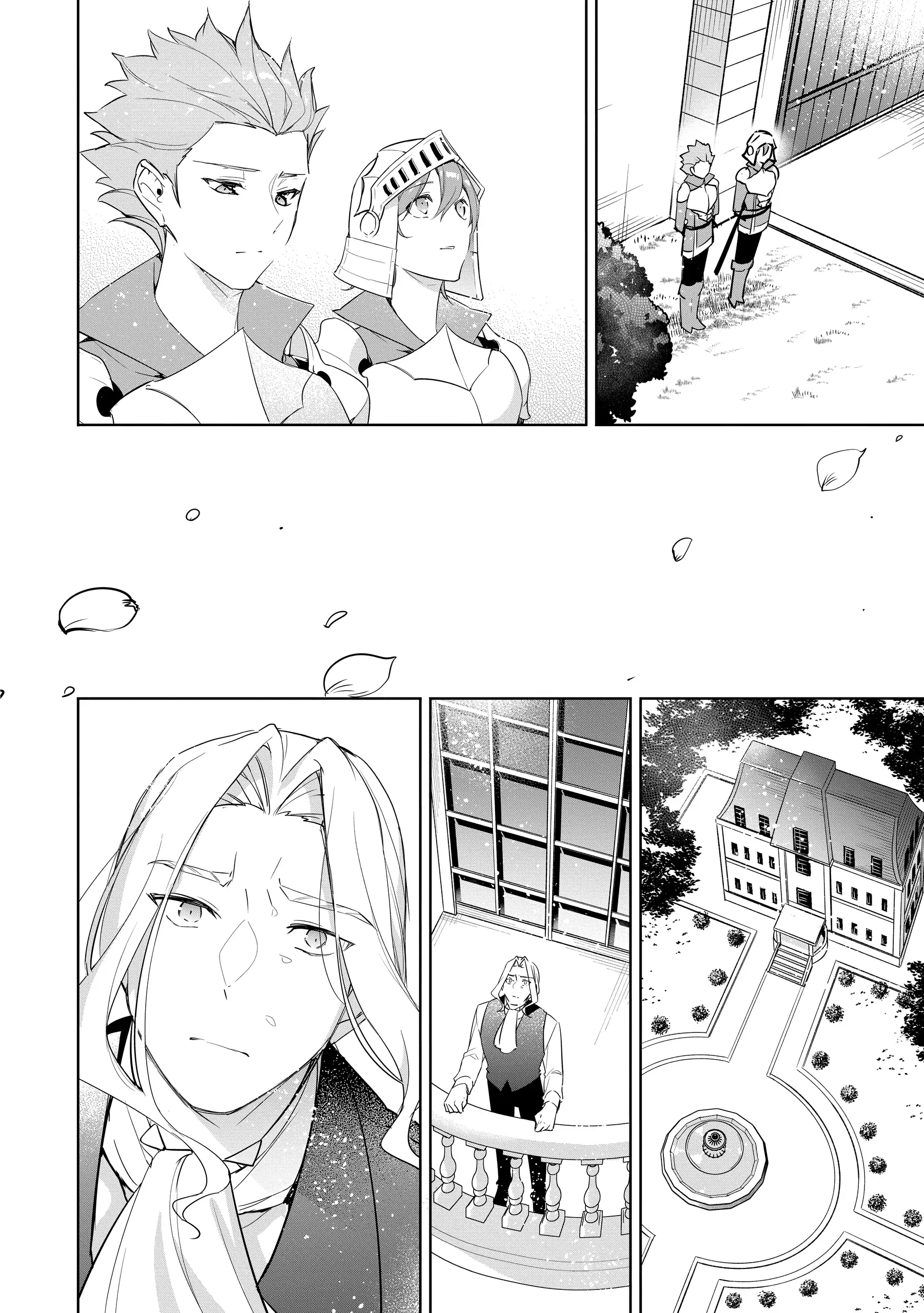 The Oblivious Saint Who Leaks Power Finds Happiness in Her New Home Chapter 11 Page 13