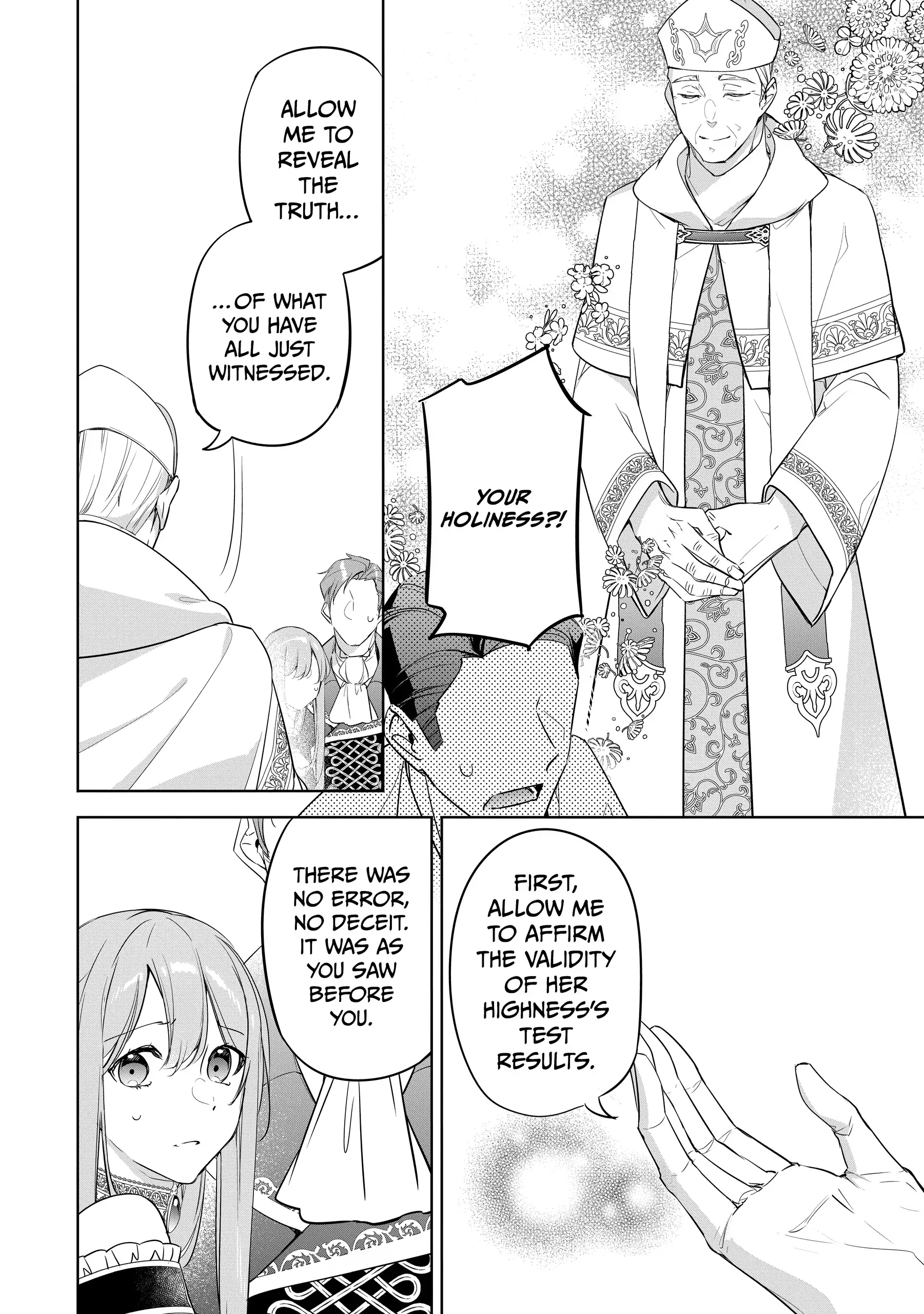 The Oblivious Saint Who Leaks Power Finds Happiness in Her New Home Chapter 16 Page 6