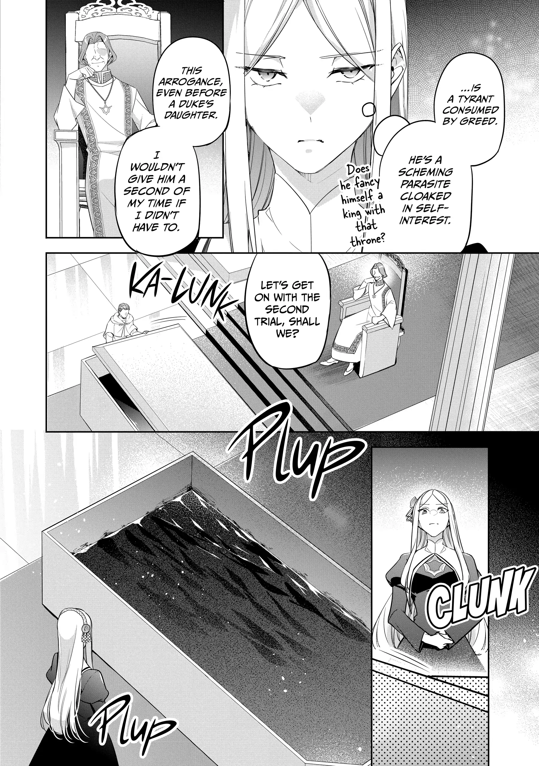 The Oblivious Saint Who Leaks Power Finds Happiness in Her New Home Chapter 16 Page 12