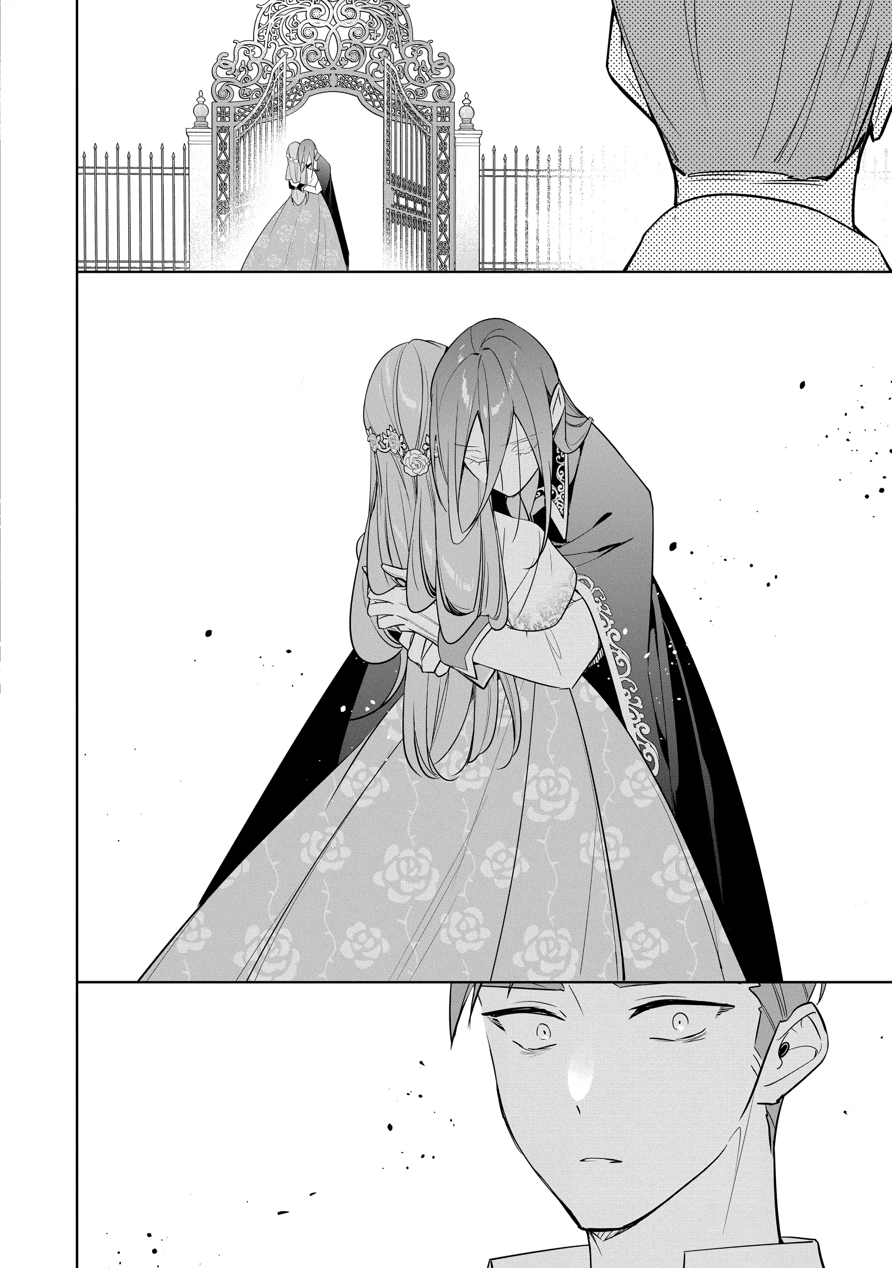 The Oblivious Saint Who Leaks Power Finds Happiness in Her New Home Chapter 22 Page 22