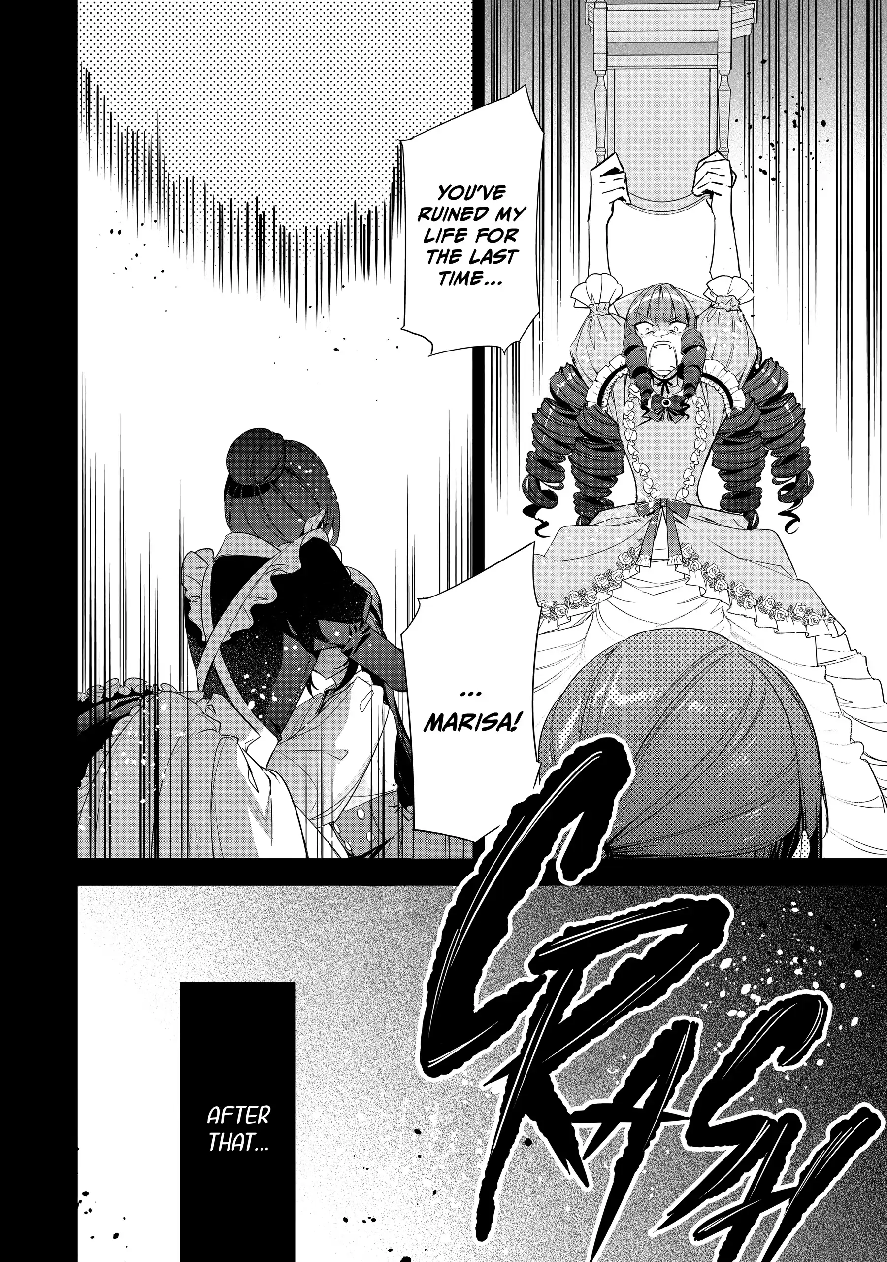 The Oblivious Saint Who Leaks Power Finds Happiness in Her New Home Chapter 17 Page 12
