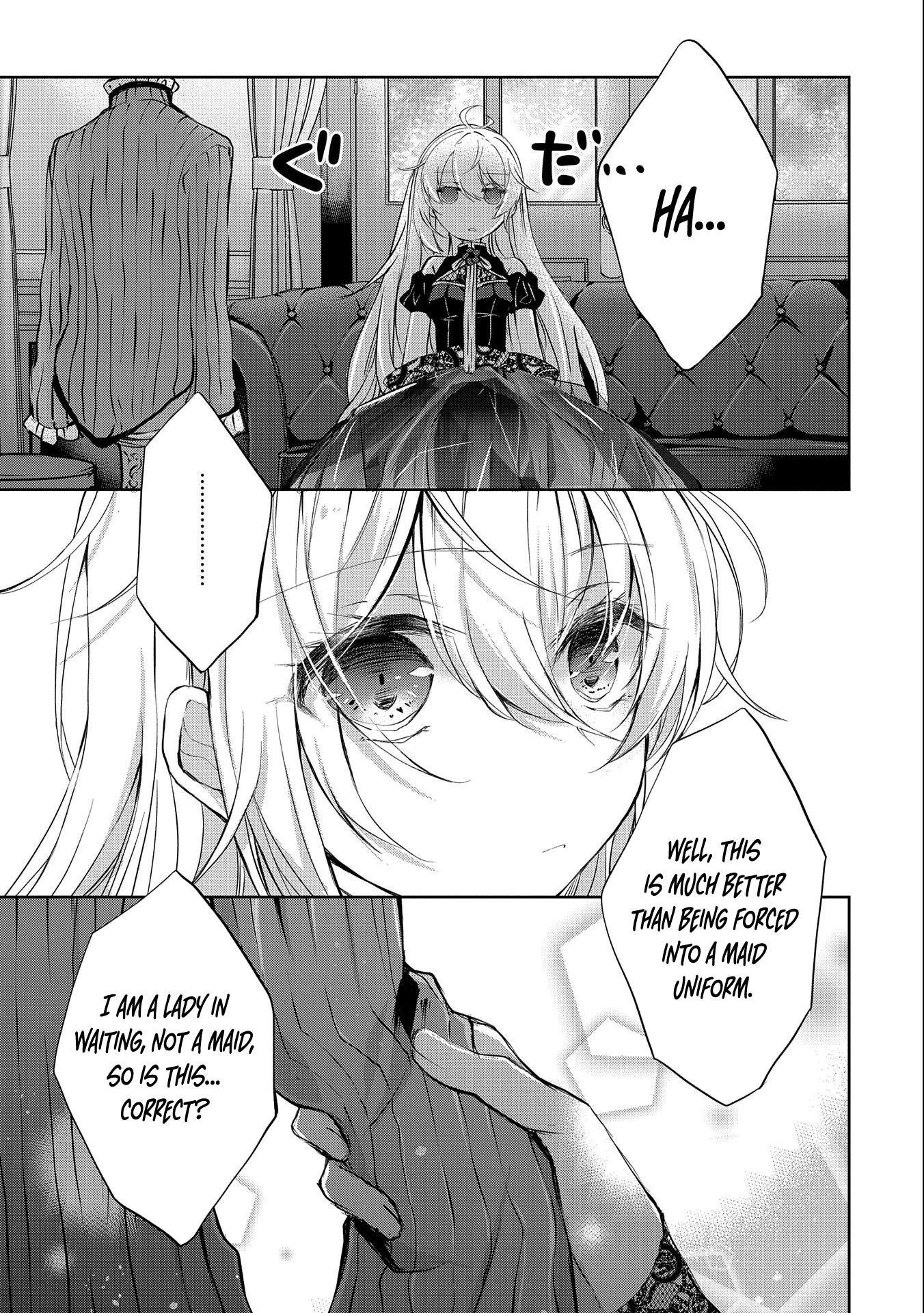 The One Reason the Reincarnated Lady Is Doted On by the King Chapter 2 Page 3