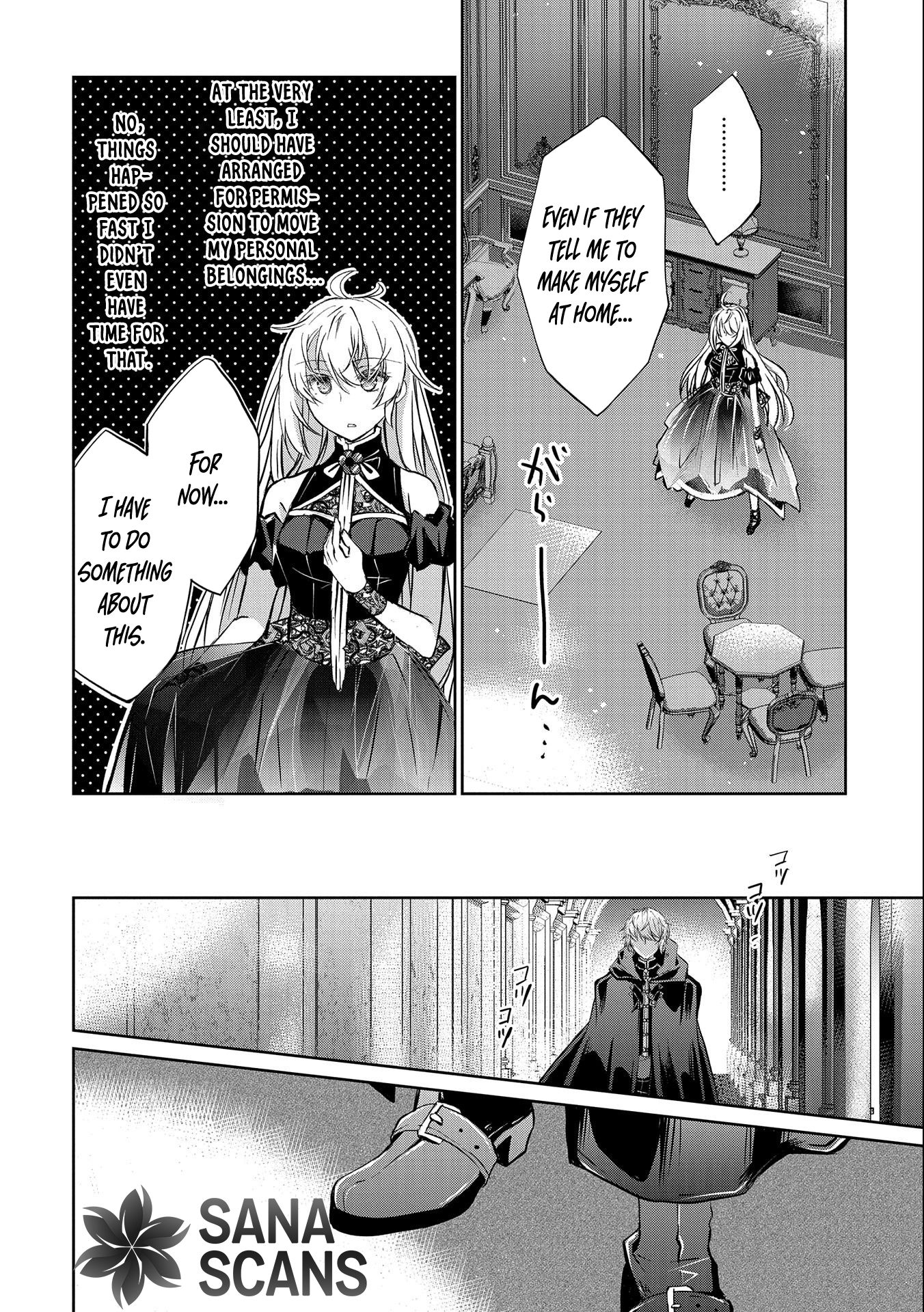 The One Reason the Reincarnated Lady Is Doted On by the King Chapter 2 Page 16