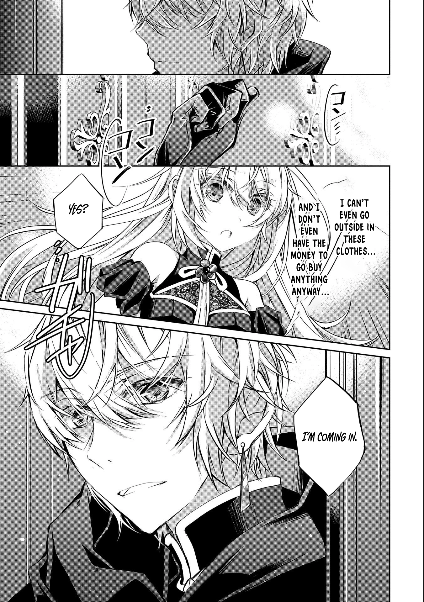 The One Reason the Reincarnated Lady Is Doted On by the King Chapter 2 Page 17