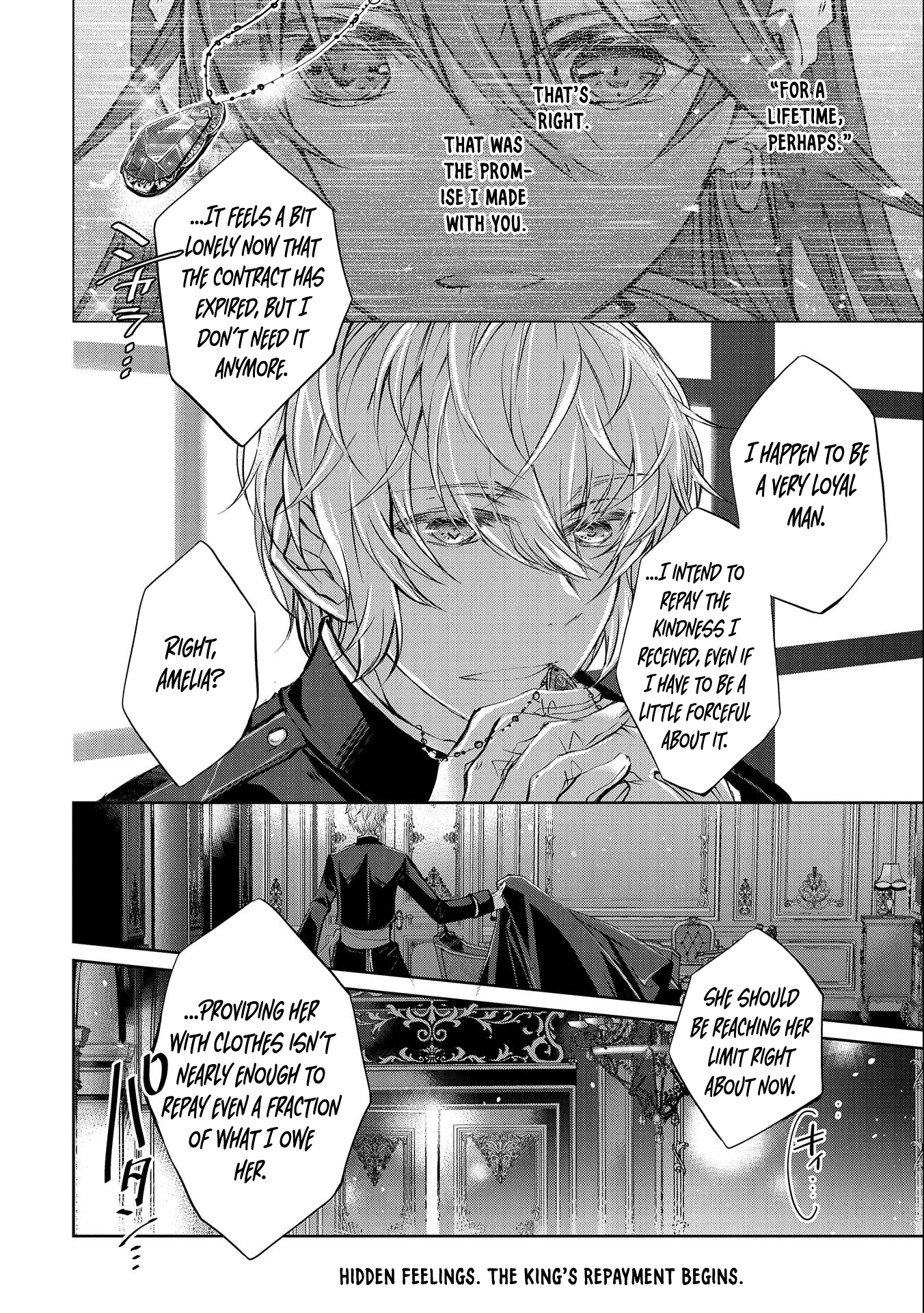 The One Reason the Reincarnated Lady Is Doted On by the King Chapter 2 Page 32
