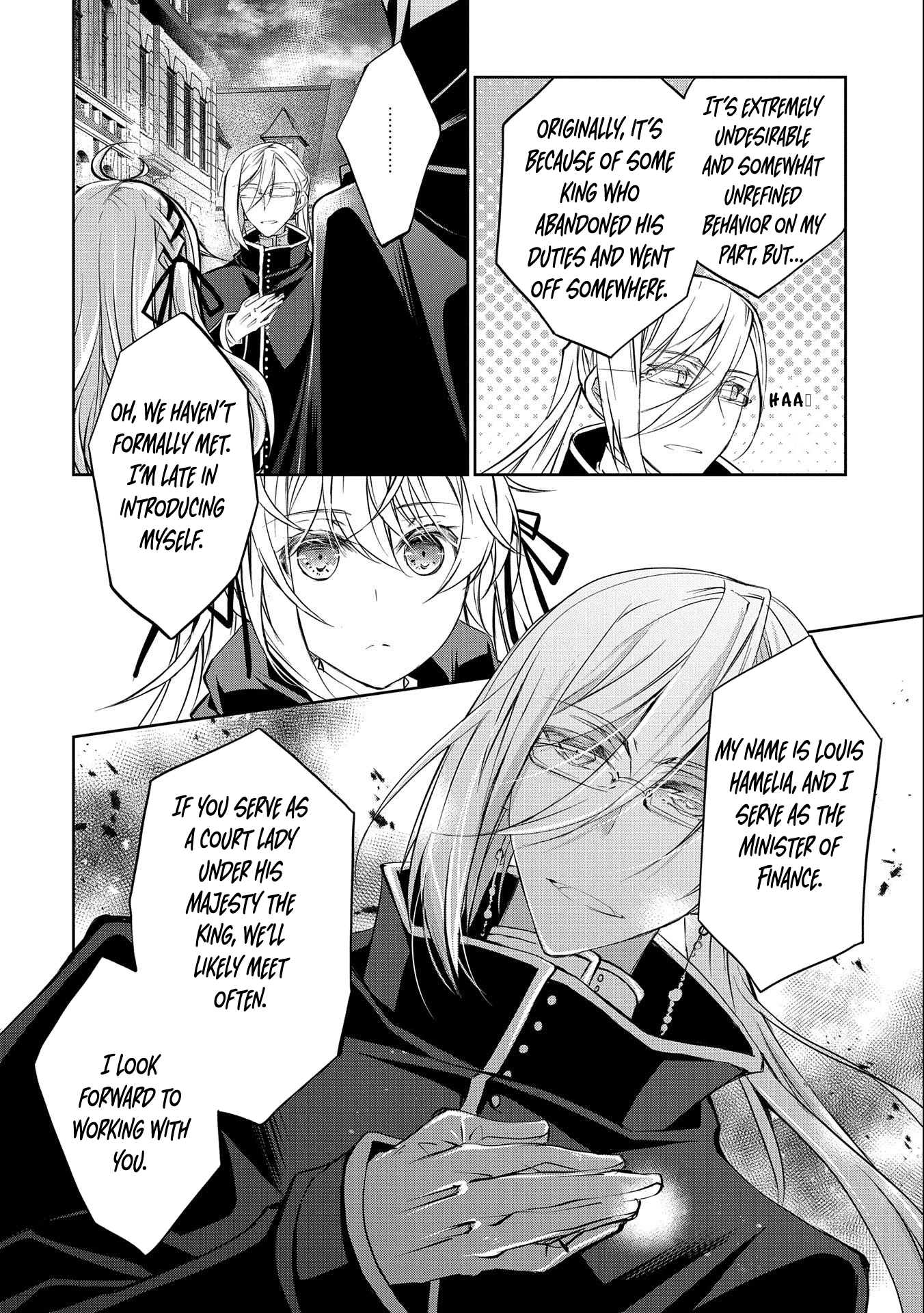 The One Reason the Reincarnated Lady Is Doted On by the King Chapter 3 Page 12