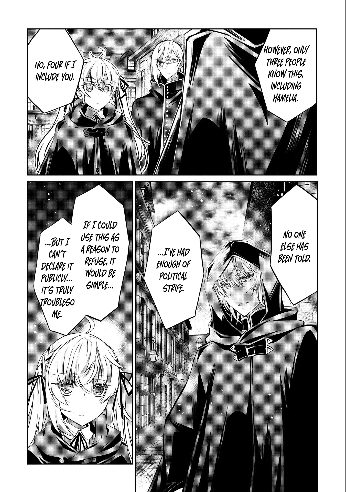 The One Reason the Reincarnated Lady Is Doted On by the King Chapter 3 Page 18