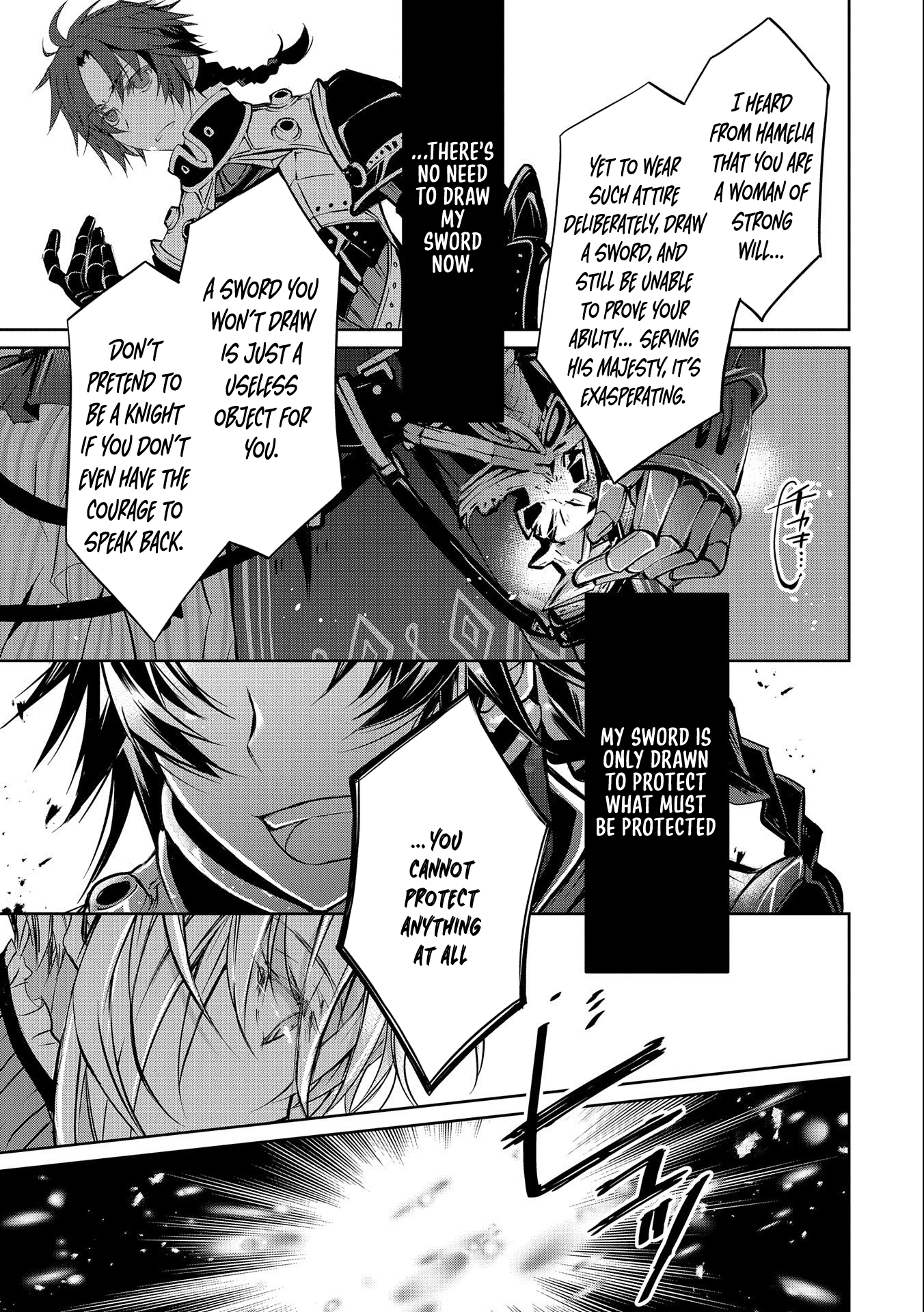 The One Reason the Reincarnated Lady Is Doted On by the King Chapter 3 Page 29