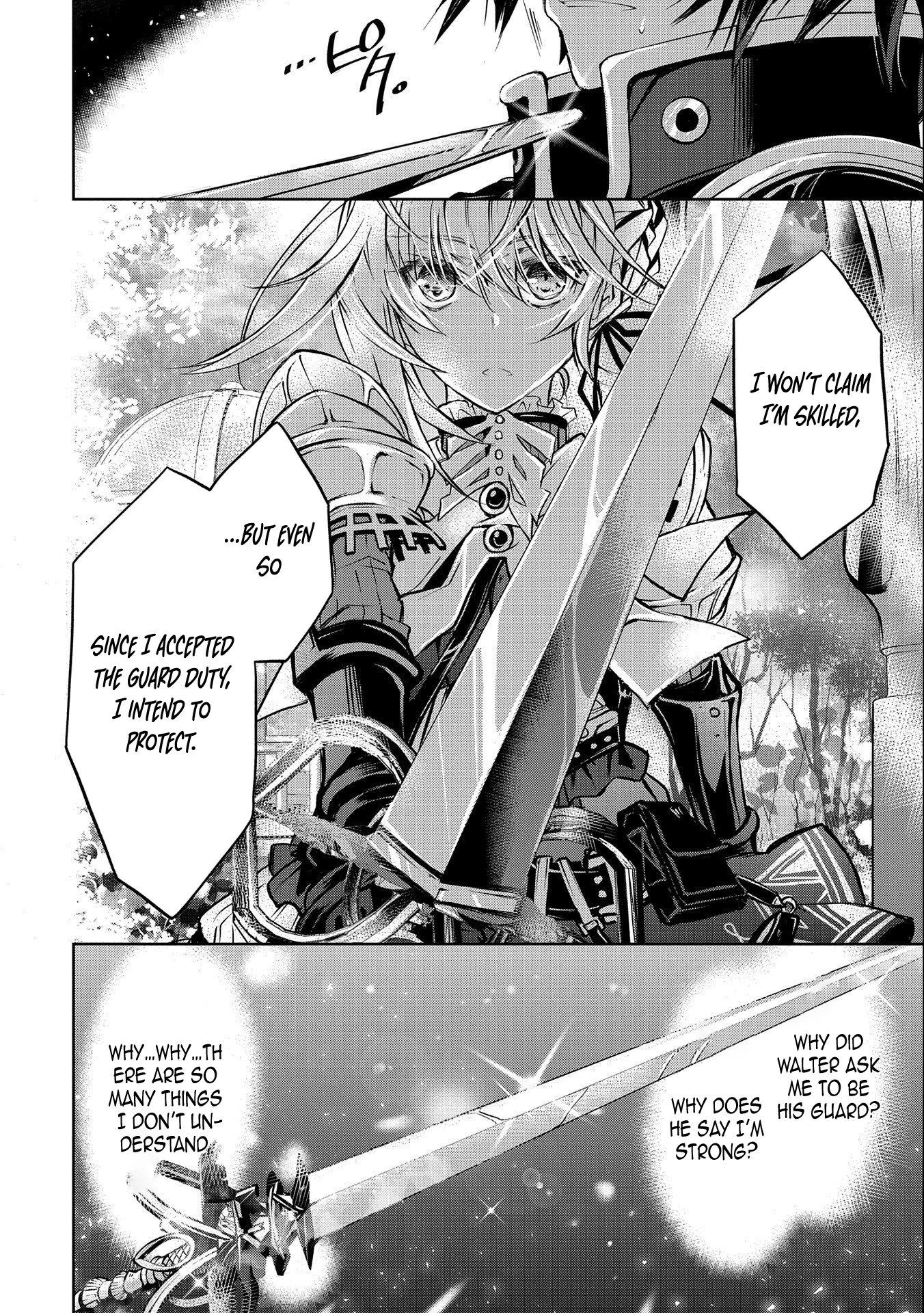 The One Reason the Reincarnated Lady Is Doted On by the King Chapter 3 Page 30