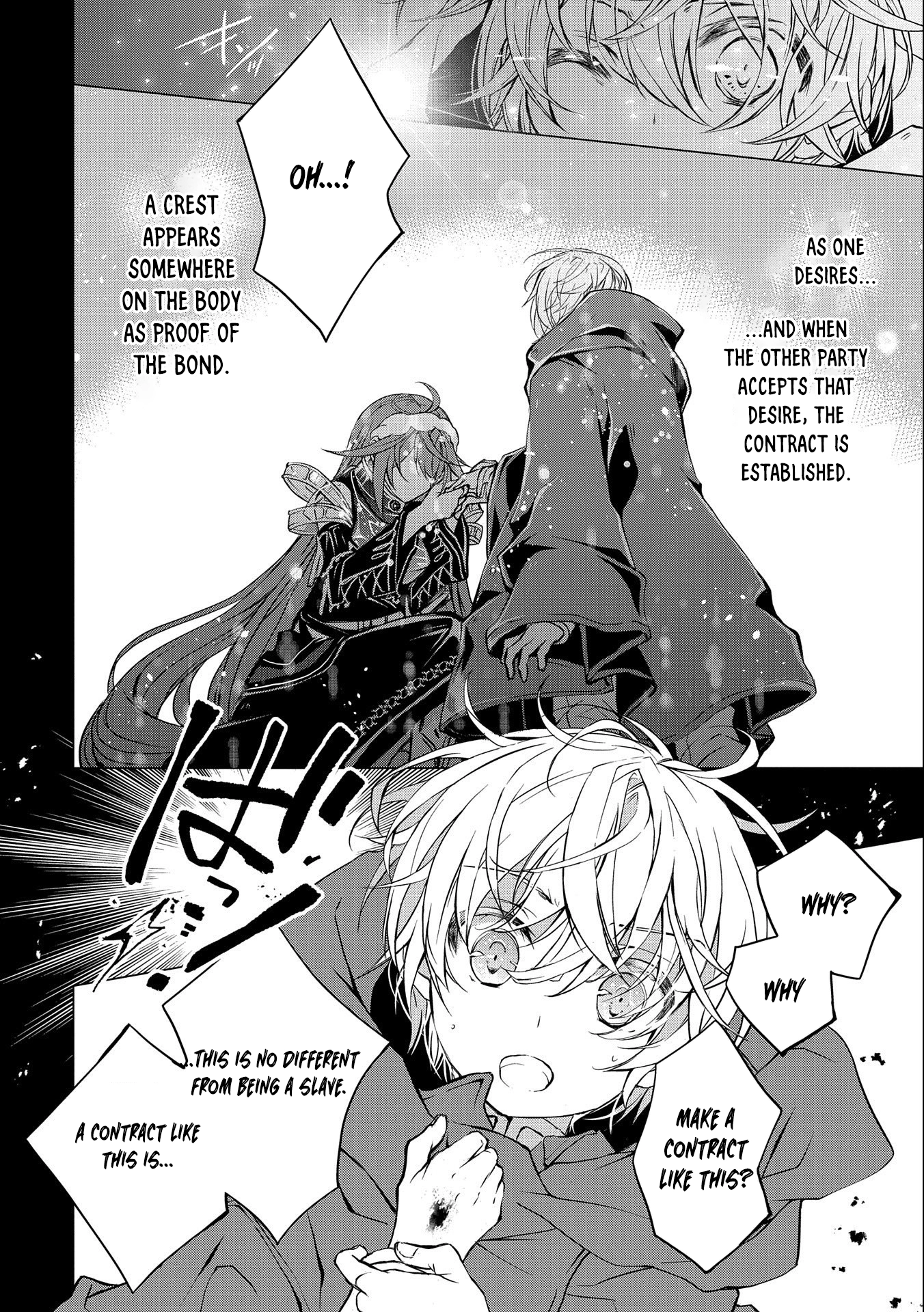 The One Reason the Reincarnated Lady Is Doted On by the King Chapter 1 - . Page 8