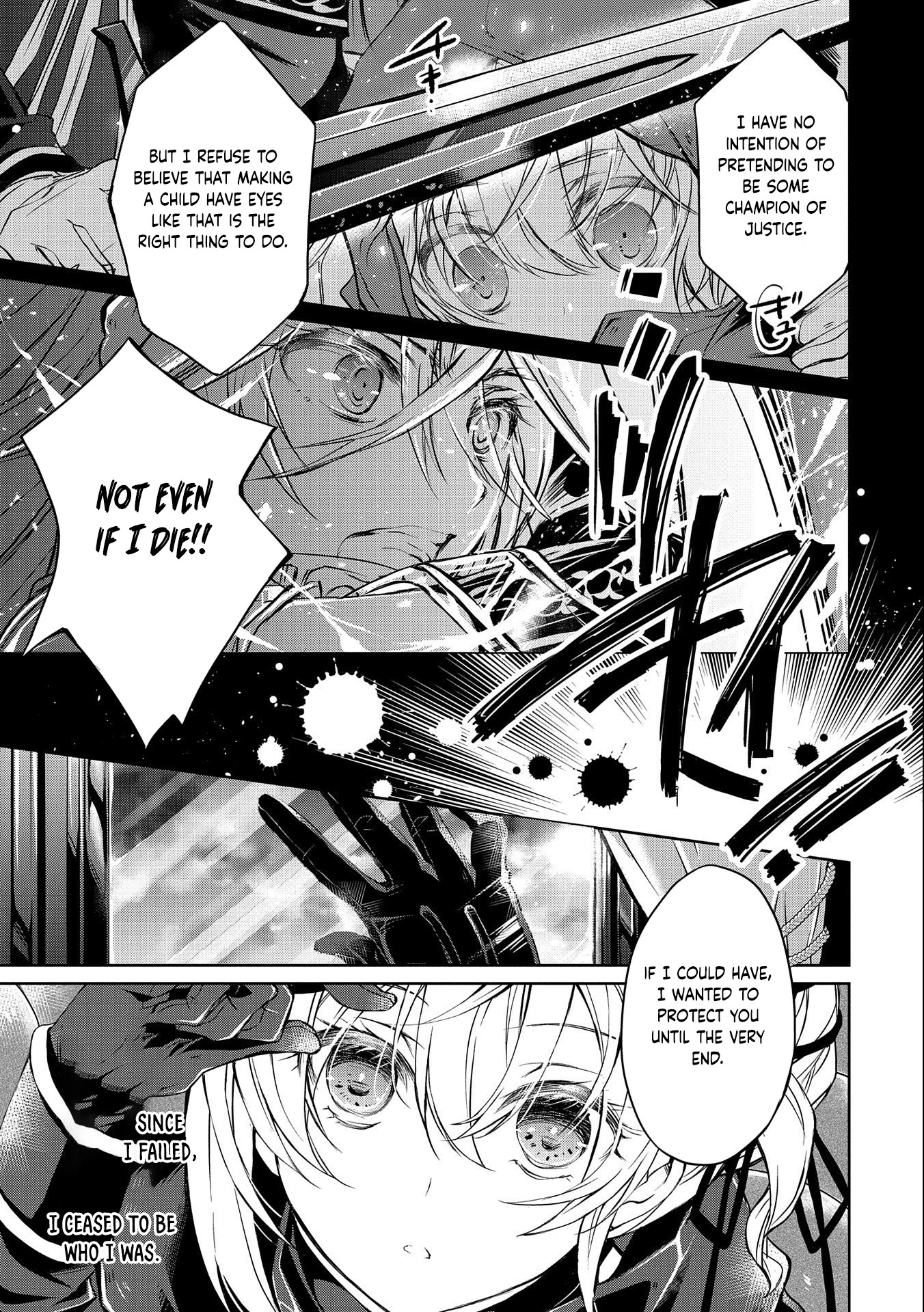 The One Reason the Reincarnated Lady Is Doted On by the King Chapter 1 - . Page 11