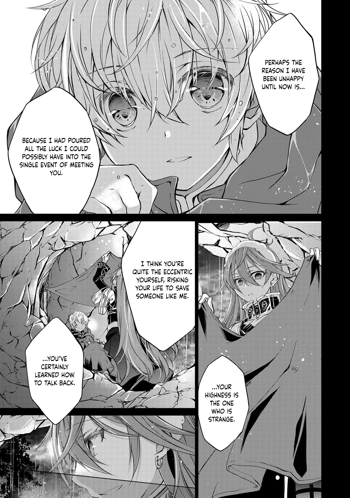 The One Reason the Reincarnated Lady Is Doted On by the King Chapter 1 - . Page 15