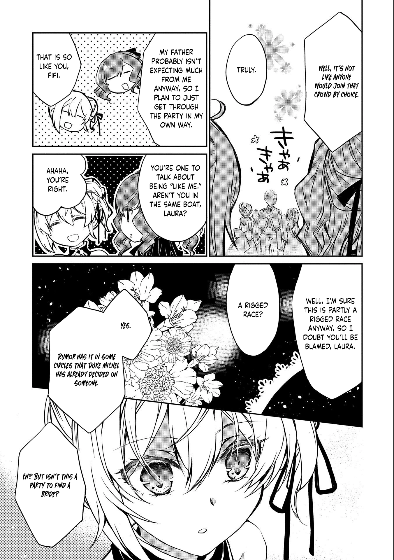 The One Reason the Reincarnated Lady Is Doted On by the King Chapter 1 - . Page 17