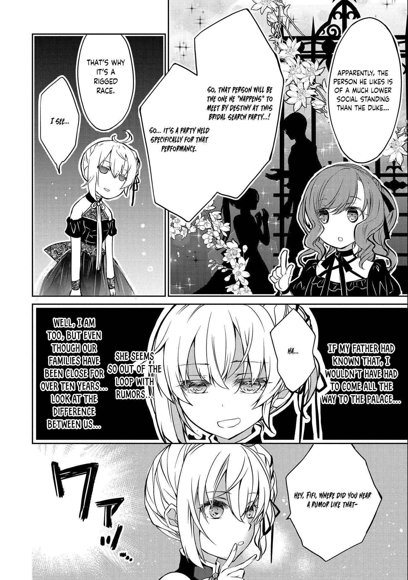 The One Reason the Reincarnated Lady Is Doted On by the King Chapter 1 - . Page 18