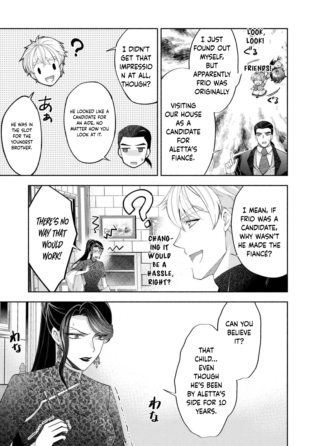 The Otome Game Has Ended Chapter 12 Page 3