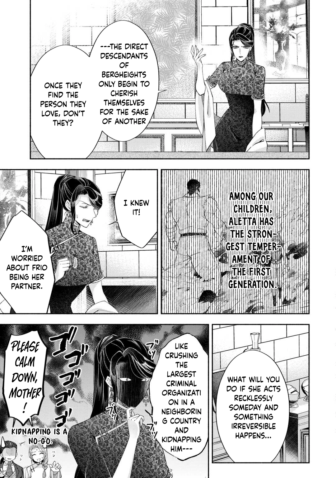 The Otome Game Has Ended Chapter 12 Page 7