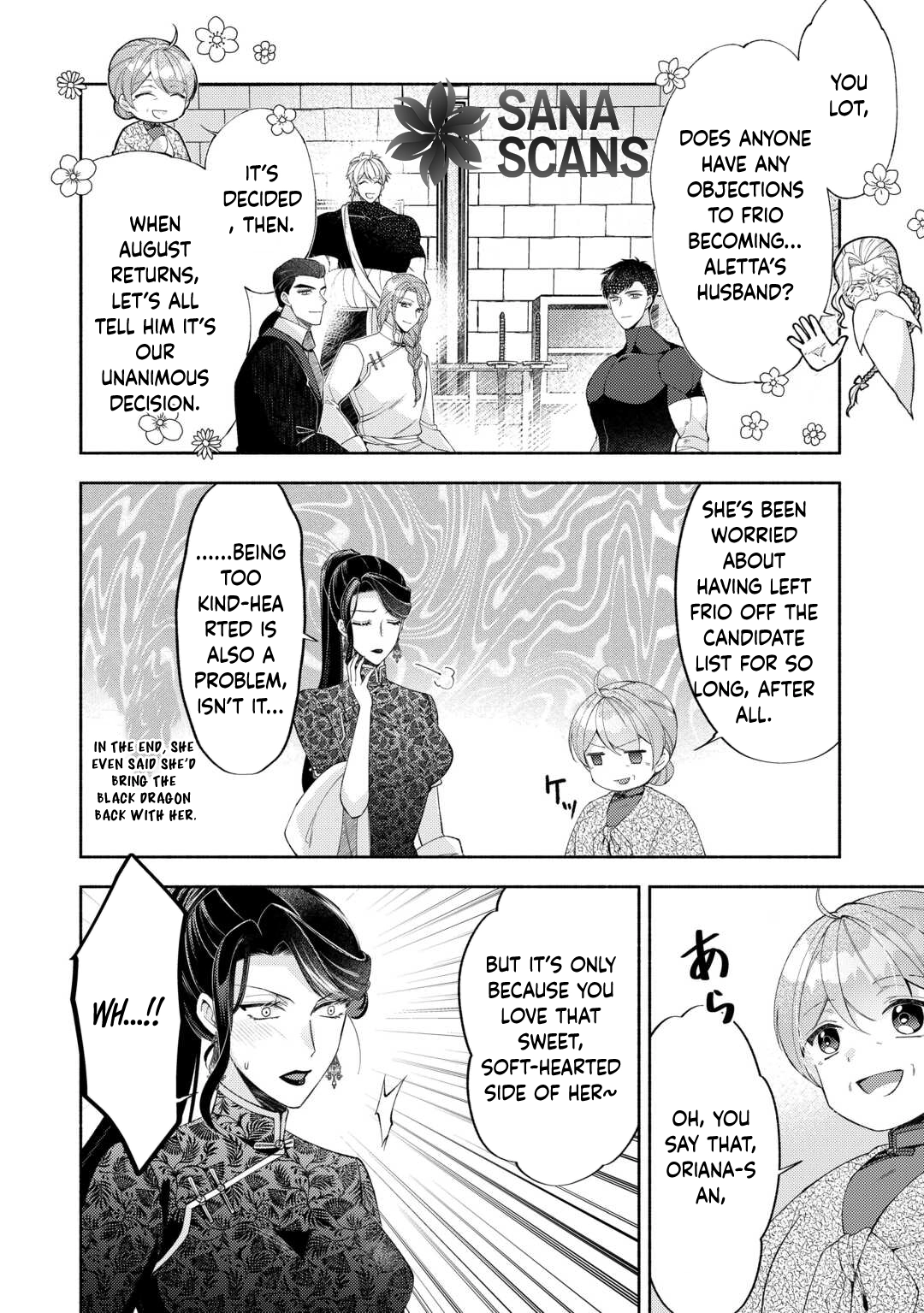 The Otome Game Has Ended Chapter 12 Page 14