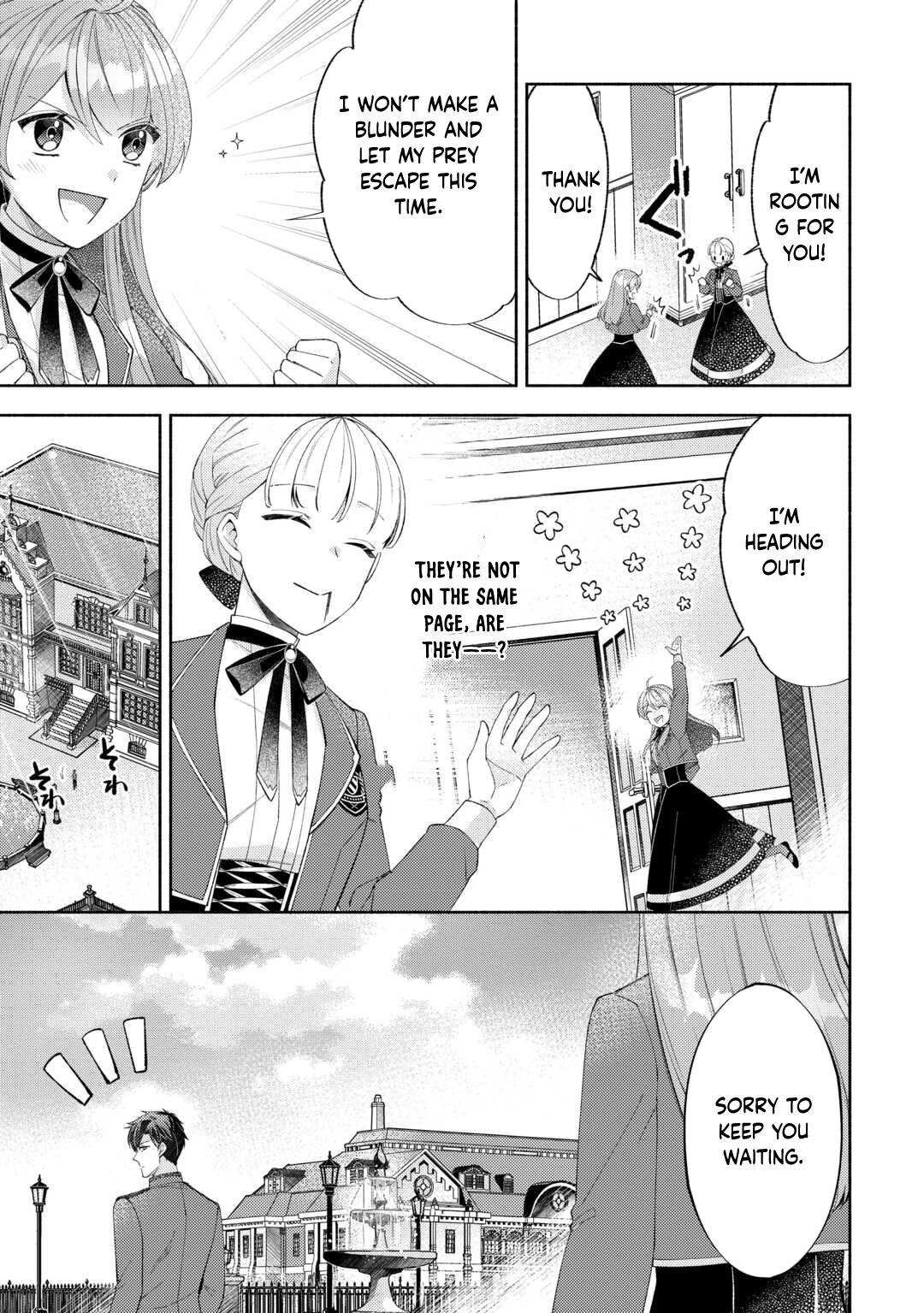 The Otome Game Has Ended Chapter 12 Page 21