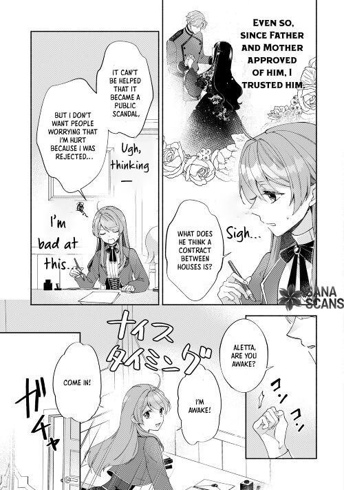 The Otome Game Has Ended Chapter 2 - . Page 5
