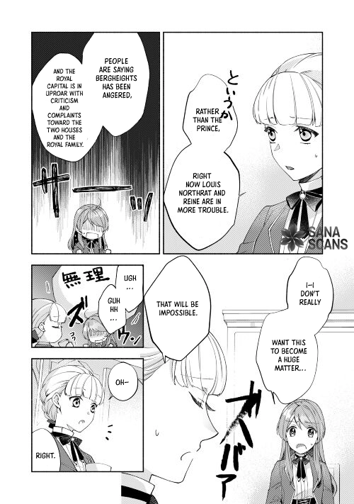 The Otome Game Has Ended Chapter 2 - . Page 10