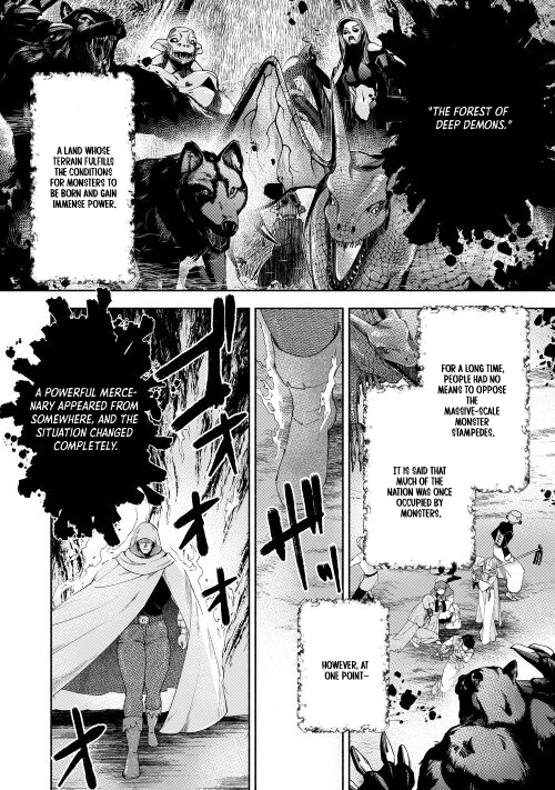 The Otome Game Has Ended Chapter 2 - . Page 14