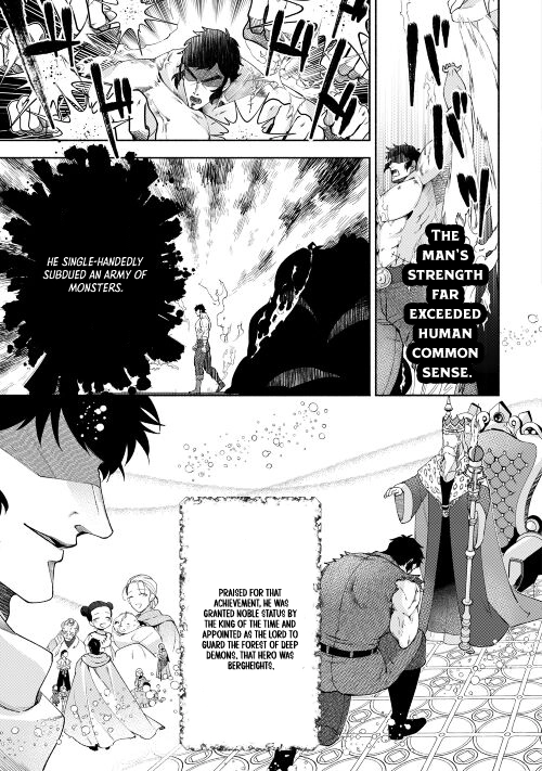 The Otome Game Has Ended Chapter 2 - . Page 15