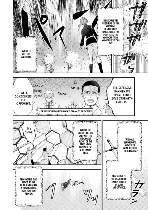 The Otome Game Has Ended Chapter 2 - . Page 16