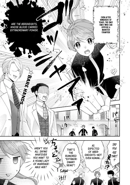The Otome Game Has Ended Chapter 2 - . Page 17