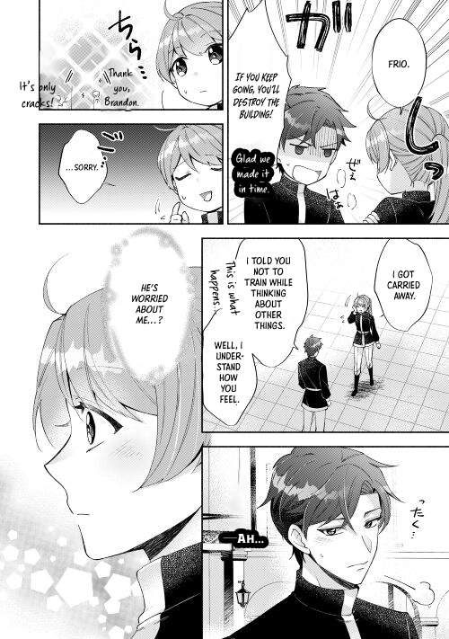 The Otome Game Has Ended Chapter 2 - . Page 20