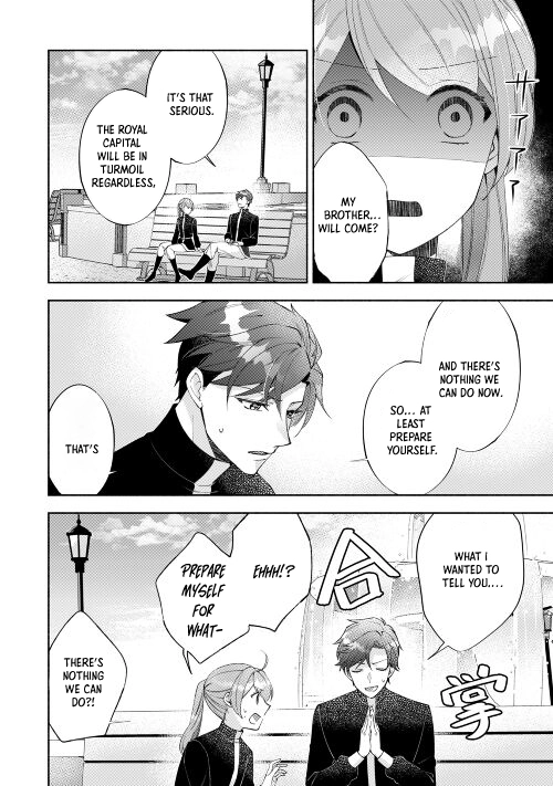 The Otome Game Has Ended Chapter 2 - . Page 24