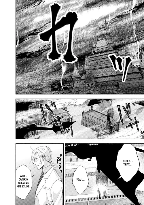 The Otome Game Has Ended Chapter 2 - . Page 34
