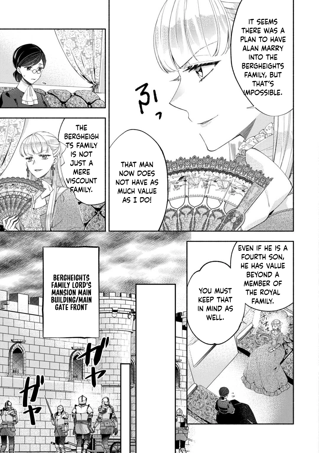 The Otome Game Has Ended Chapter 13 Page 7
