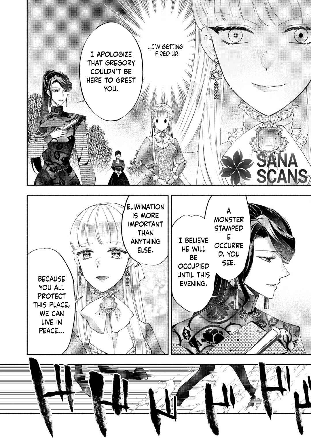The Otome Game Has Ended Chapter 13 Page 12