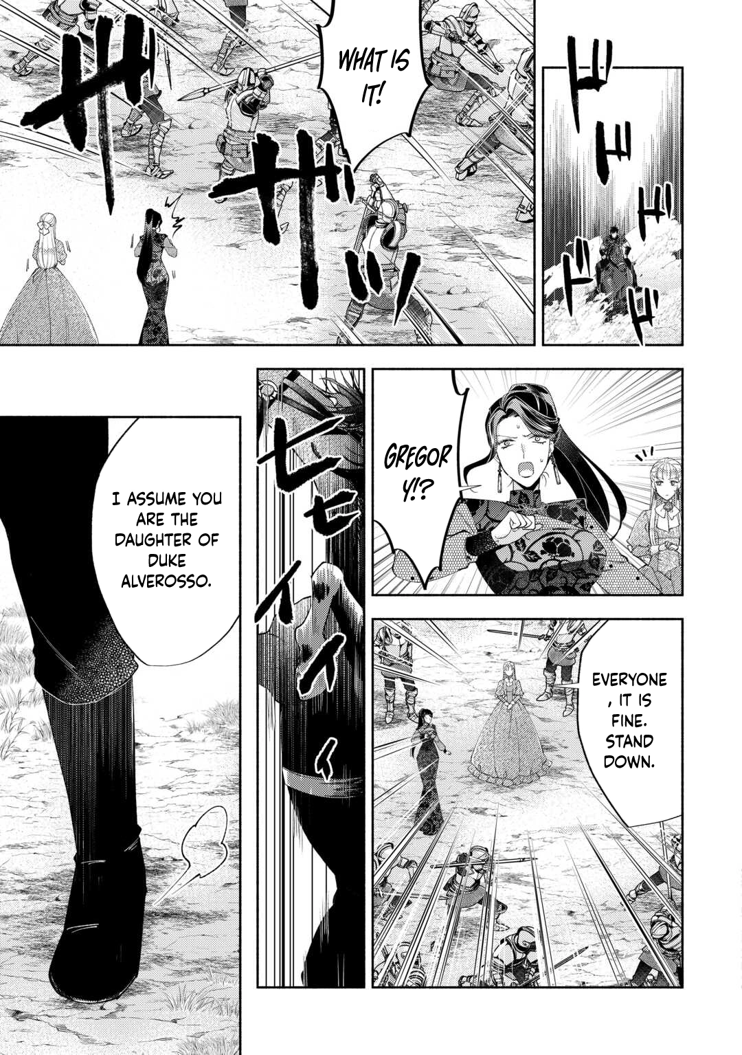 The Otome Game Has Ended Chapter 13 Page 13