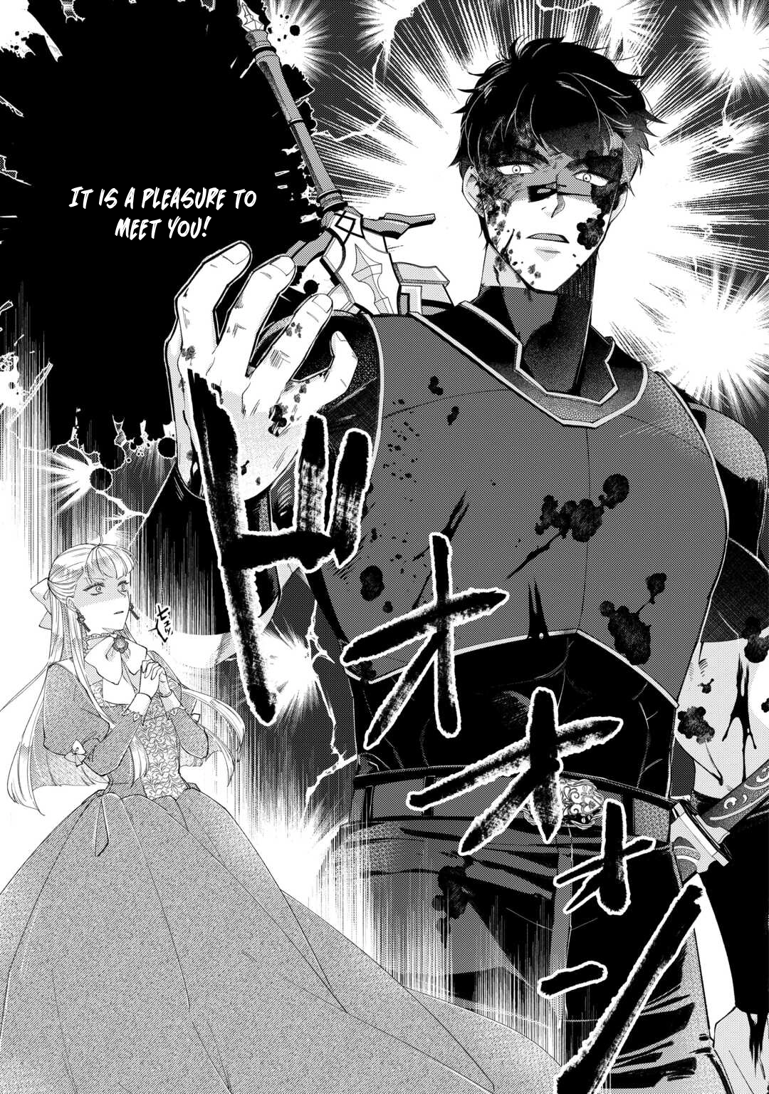 The Otome Game Has Ended Chapter 13 Page 15