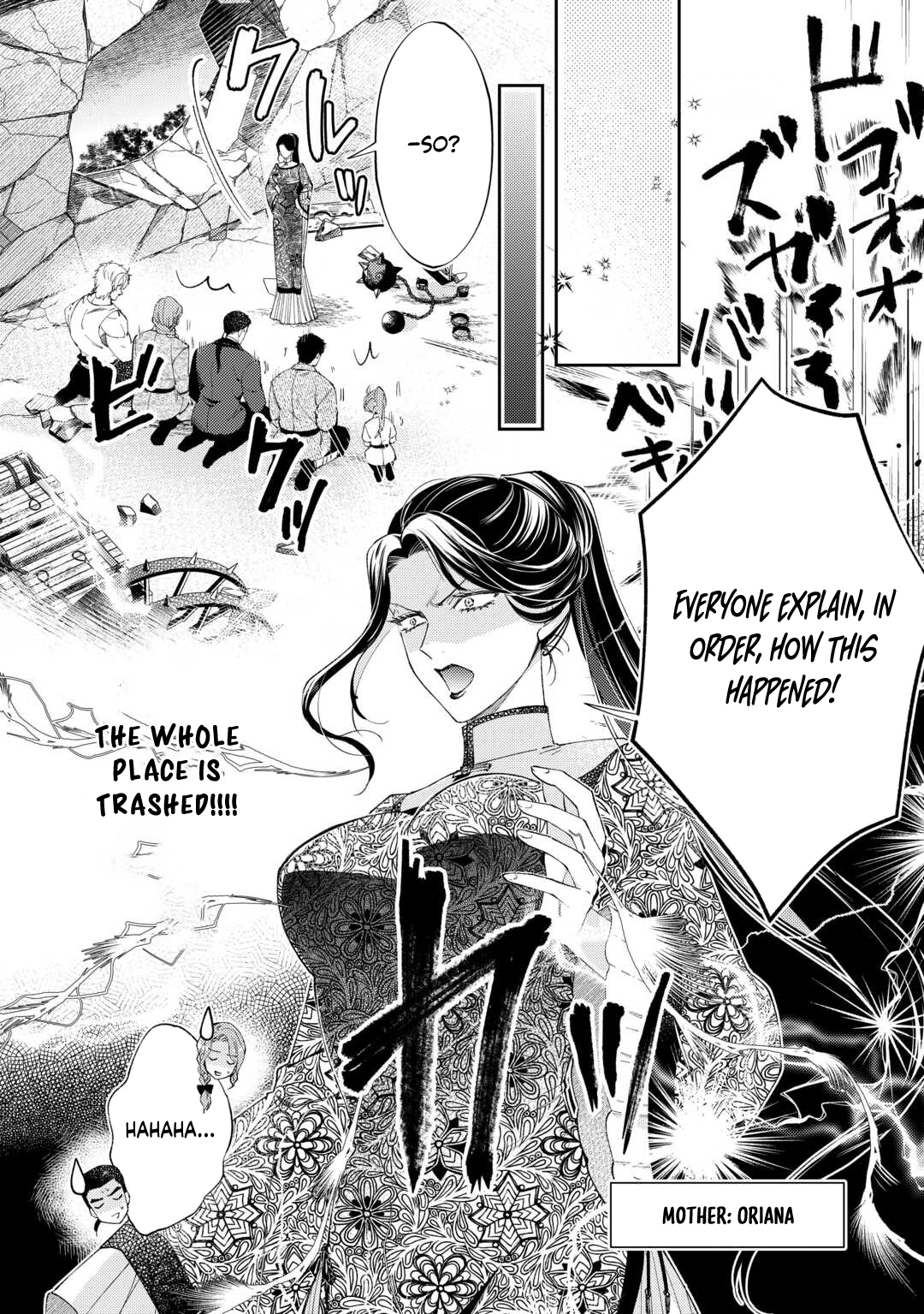 The Otome Game Has Ended Chapter 13 Page 31