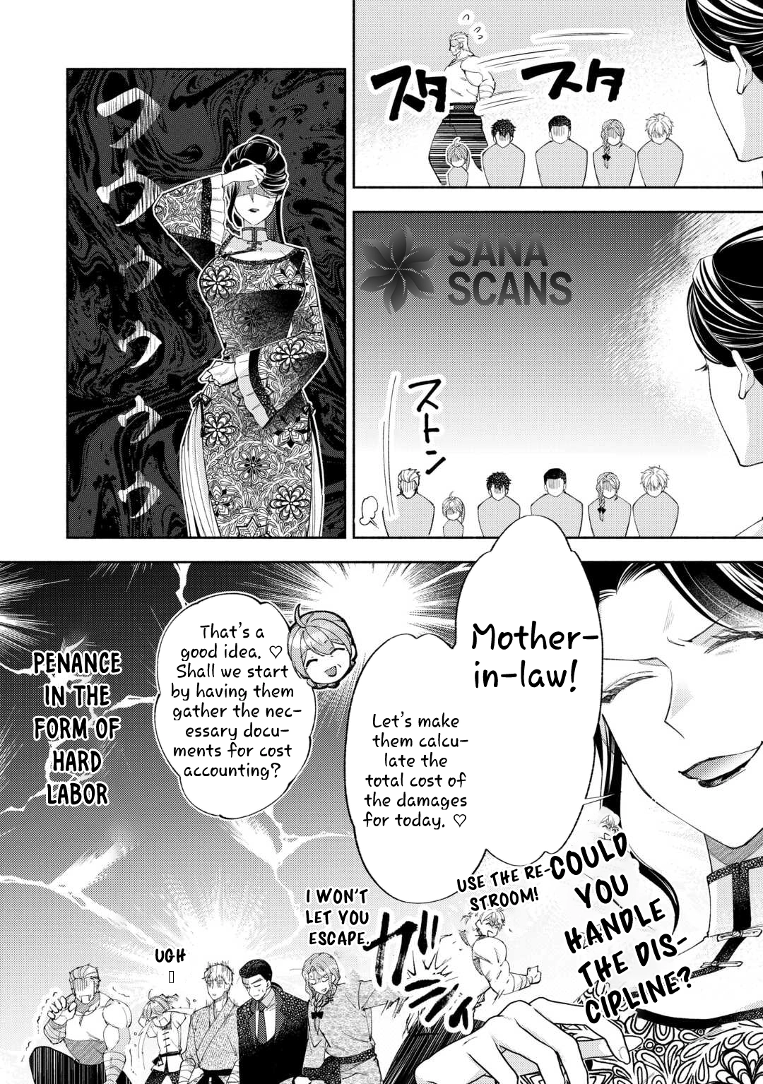 The Otome Game Has Ended Chapter 13 Page 35