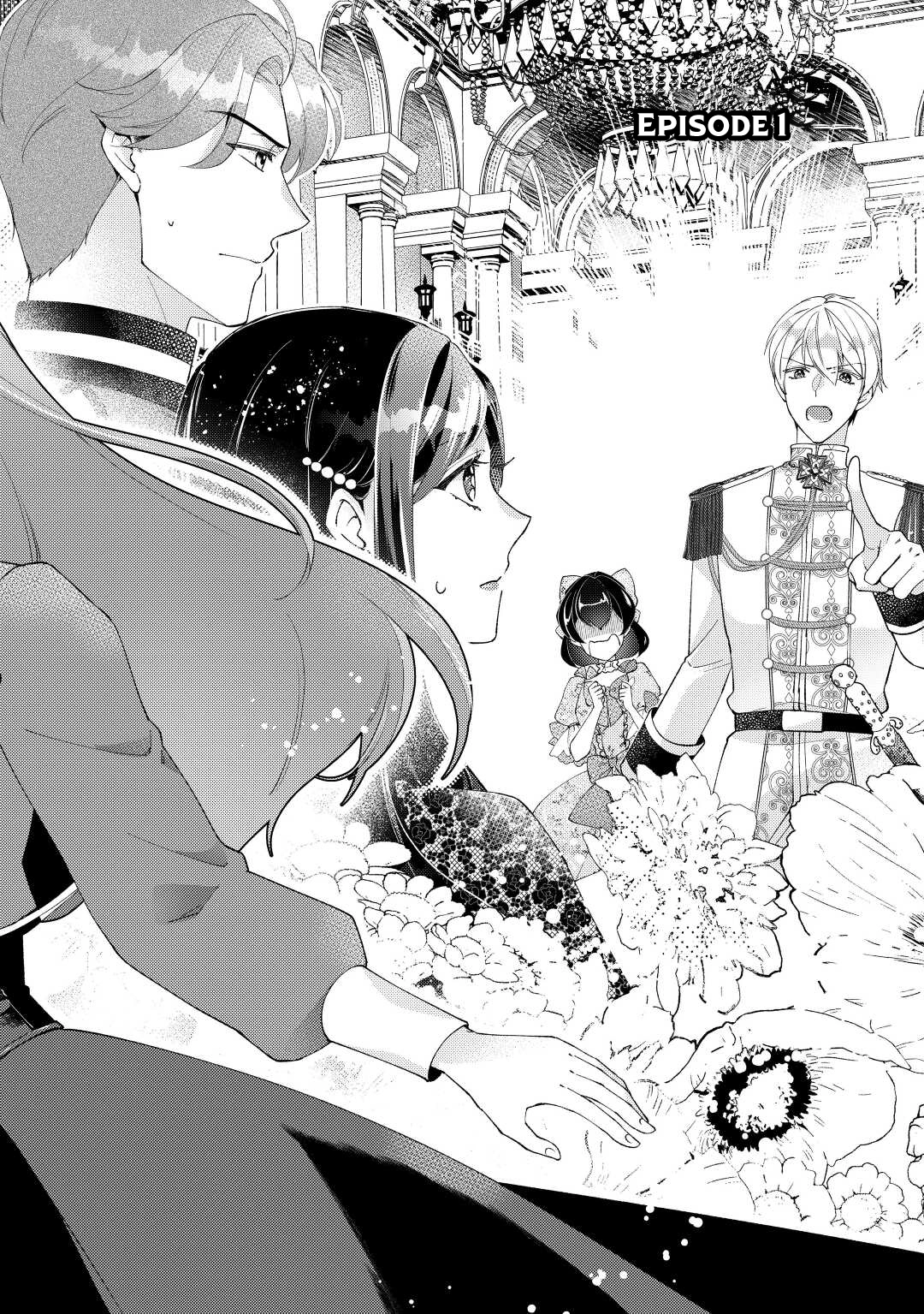 The Otome Game Has Ended Chapter 1 - . Page 2