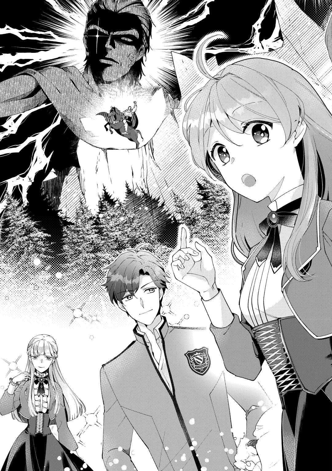 The Otome Game Has Ended Chapter 1 - . Page 3