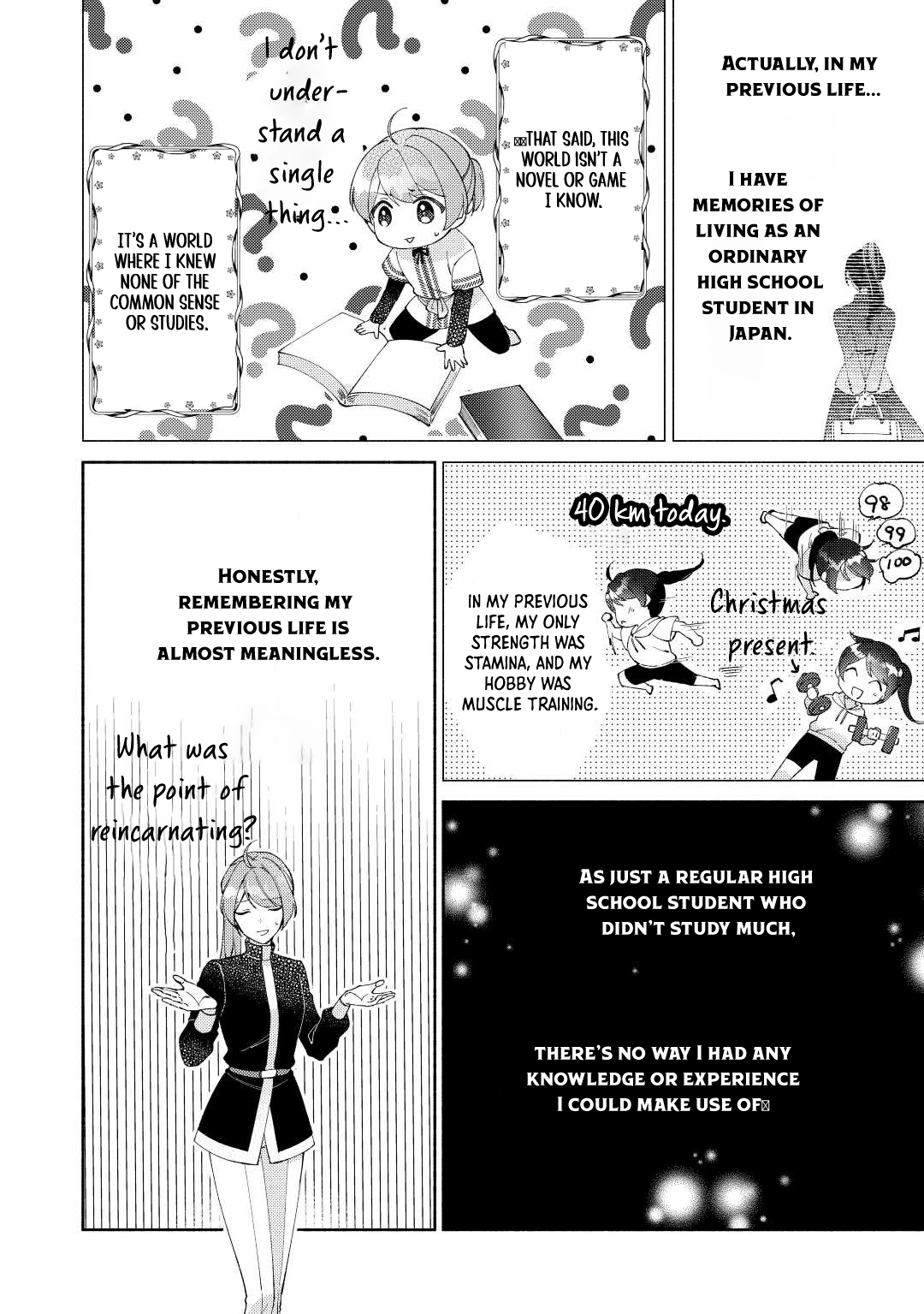 The Otome Game Has Ended Chapter 1 - . Page 6
