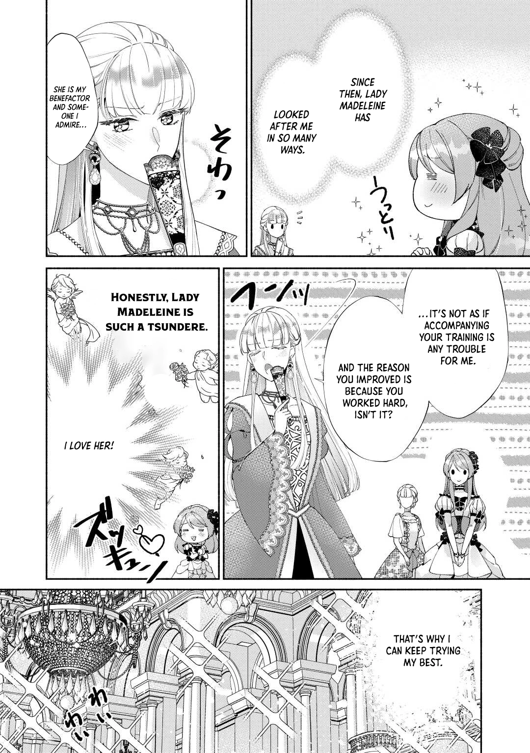 The Otome Game Has Ended Chapter 1 - . Page 16